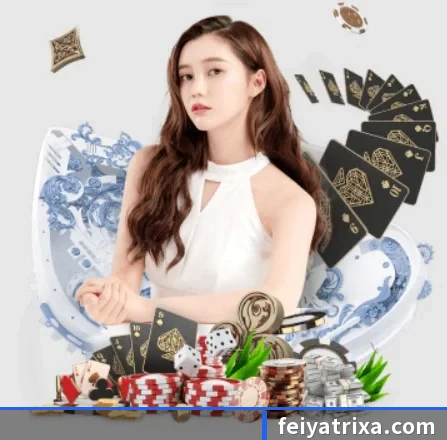 飞亚体育 APP 界面